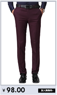 Costume homme KAISIDI en polyester pour automne - Ref 1577555 Image 18