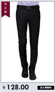 Costume homme KAISIDI en polyester pour automne - Ref 1577555 Image 23