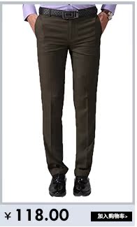 Pantalon Slim-type pour jeunesse KAISIDI Fibre de polyester 80% de fibres de viscose (rayonne viscose) 20% pour été - Ref 1465658 Image 16