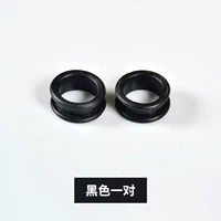 Черная пара