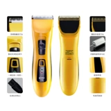 Codos, электрическая беззвучная машинка для стрижки волос для детей и взрослых с зарядкой для стрижки волос для домашнего использования