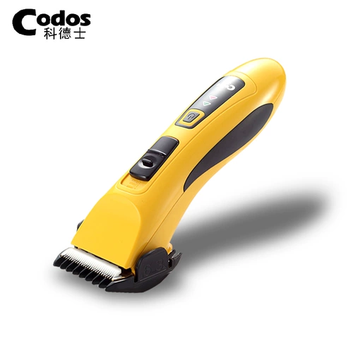 Codos, электрическая беззвучная машинка для стрижки волос для детей и взрослых с зарядкой для стрижки волос для домашнего использования