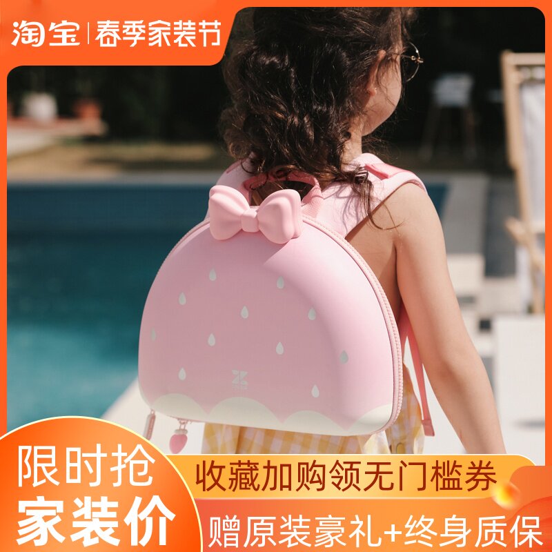 61 61 Children's Day Birthday Gift Boxes 3 Creative Gifts 4 Year Old Girls 5 Elementary School Boys 7 Girls Christmas Gifts