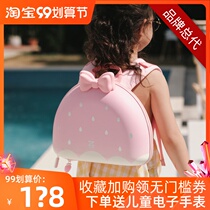 61 Childrens Day Gift Birthday Gift Box 3 Creative Gifts 4-year-old girl 5 Primary School students male 7 kindergarten girls