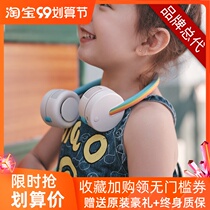 zoyzoii children hanging neck fan portable usb charging mini leafless electric fan students portable lazy