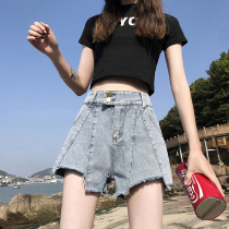 South Korean high-waist denim shorts female summer 2022 new loots slim and thin with broad leg a word 100 lap hot pants Chains