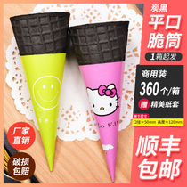 23°thickened ice cream commercial cone Omelet shell Ice cream cup Black waffle bamboo charcoal ice cream crispy skin