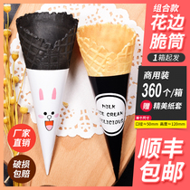 23 degrees ice cream cone crispy tube Black waffle commercial ice cream cone shell shell egg tray omelet 360 pcs