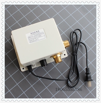annwa automatic induction faucet control box host induction faucet solenoid valve AC power supply