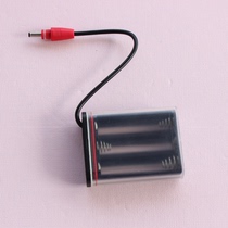 JOMOO Jiumu accessories 3 No 5 transparent battery compartment induction urinal power supply box accessories DC 4 5 volts