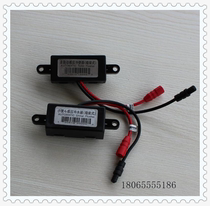 JOEONE Urinal Sensor Flusher (Concealed type)6V sensor window Automatic sensor flusher accessories