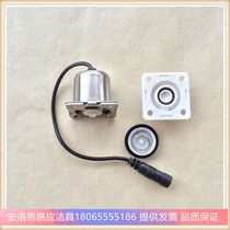 YILOMEI Defecation sensor valve Infrared sensor sanitary ware flushing valve Pulse solenoid valve DC6V universal