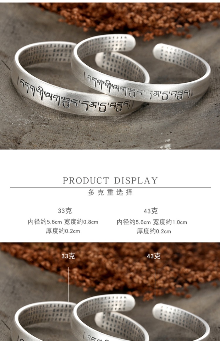 Trái tim thông qua vòng đeo tay rắn 999 sterling bạc đôi nam nữ một cặp vòng tay bạc retro hệ thống Sen mở vòng tay trang sức bạc gỗ huyết rồng