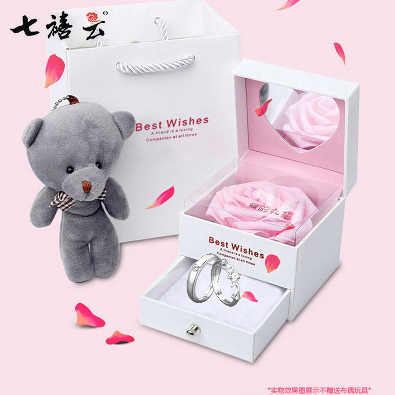 Bague mixte en Argenterie - Ref 3087502 Image 4