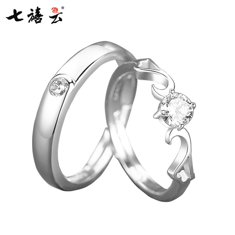 Bague mixte en Argenterie - Ref 3087502 Image 5