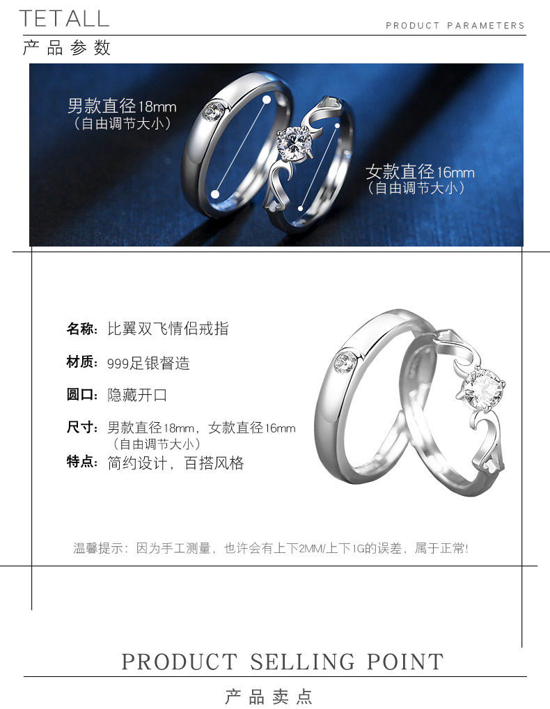 Bague mixte en Argenterie - Ref 3087502 Image 9