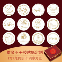 Hot stamping sticker custom logo sticker packaging logo QR code customized printing sticker wedding design