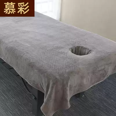 Mucai beauty salon bed sheet Massage Plus bed sheet New product skin management Single thick bed sheet custom logo
