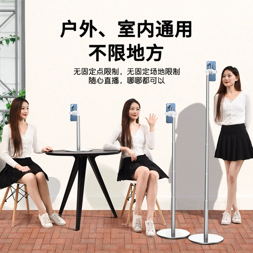 Регулируемый телескопический держатель для телефона, универсальная дорожная планшетная угловая рама, популярно в интернете, коллекция 2021