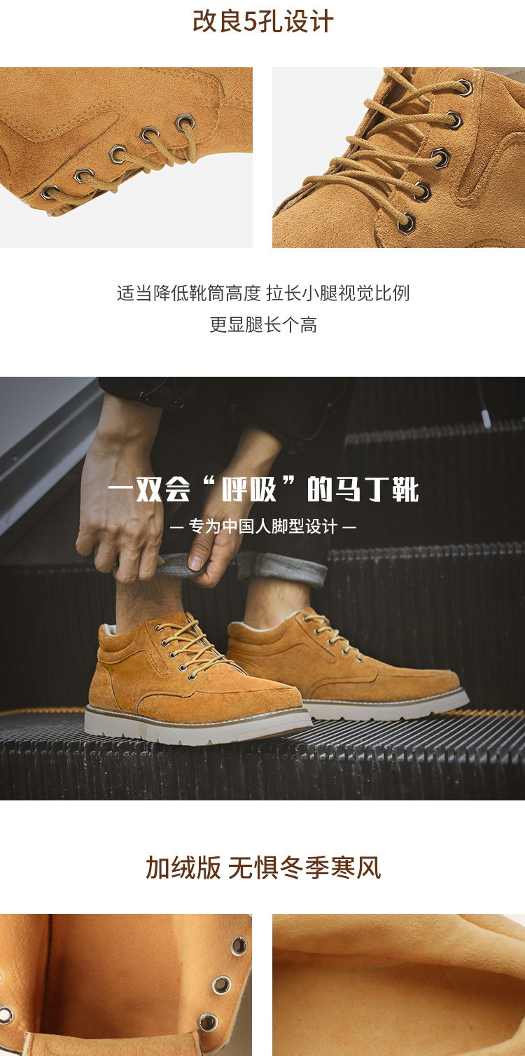 Giày nam 2018 mới cho nam cotton cao, giày nam mùa đông cao để giúp cộng với giày nhung cotton giày xuất khẩu