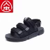 Quần lưới màu đỏ đế thủy sinh viên Velcro dép chống trượt giày thể thao ngoài trời giày đế mềm nam bên ngoài mang nam - Sandal giày bitis nam Sandal