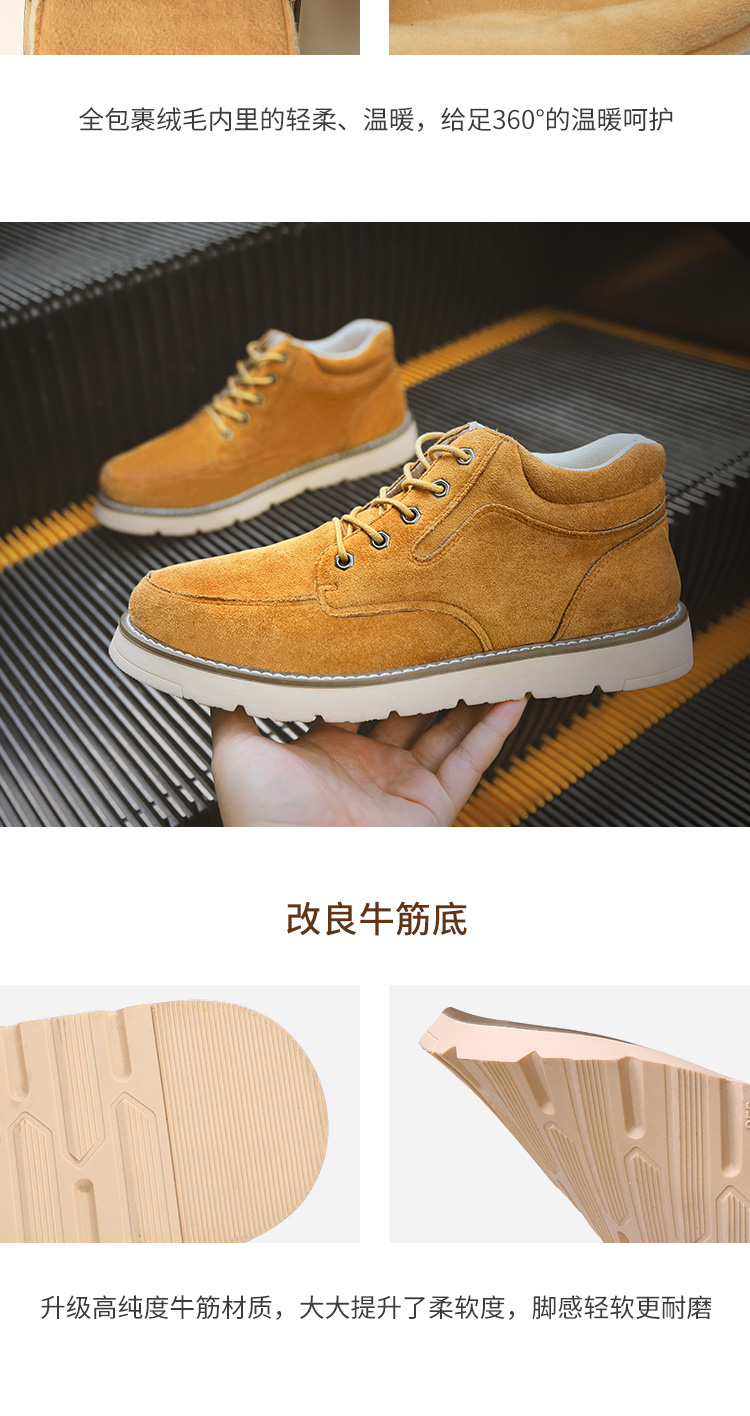 Giày nam 2018 mới cho nam cotton cao, giày nam mùa đông cao để giúp cộng với giày nhung cotton giày xuất khẩu