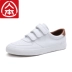 Mọi người mùa thu trắng giày cắt thấp nam Giày thể thao Velcro nam phiên bản Hàn Quốc của giày đế bằng da thủy triều thegioigiaythethao Giày thấp