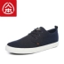 Giày vải nam mùa thu Giày nam thấp phiên bản Hàn Quốc của giày cotton nam Giày thể thao đế phẳng đế xuồng giay the thao Giày thấp