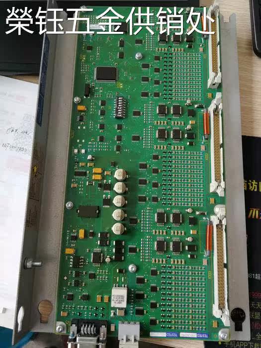 Siemens 6FC5611-0CA01-0AA1 spot 9 to become new-Taobao