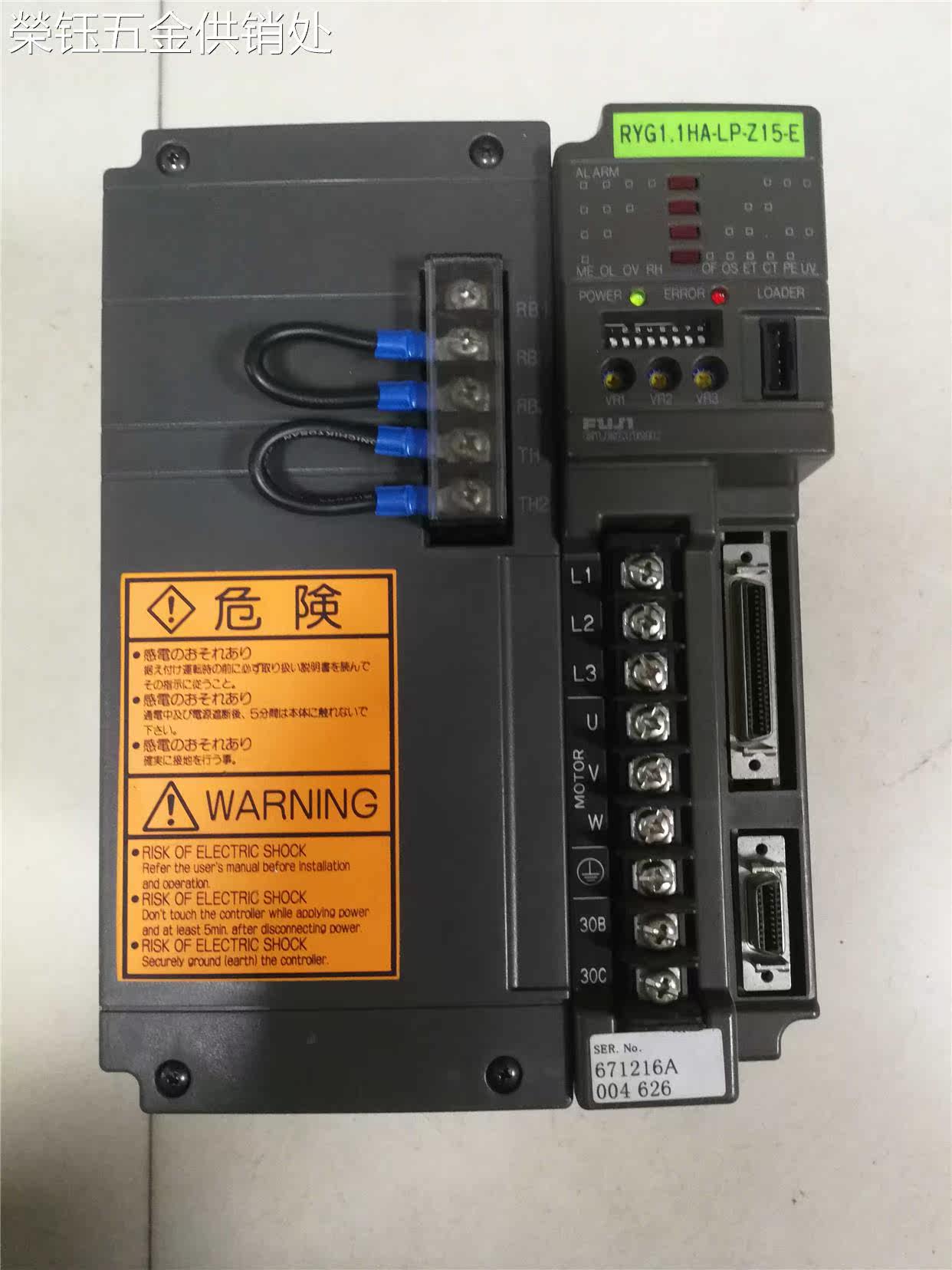 Fuji servo drive RYG1 1HA-LP-Z15-E spot bargaining-Taobao