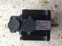 The Hyde servo motor ACSM130-G04025LZ spot on the spot