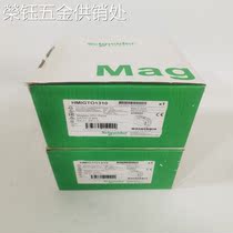 Brand new original fashion Schneider touch screen HMIGTO1310 spot