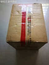 Brand new Luther servomotor LSC-080-5-30-330 1RJ spot bargain price