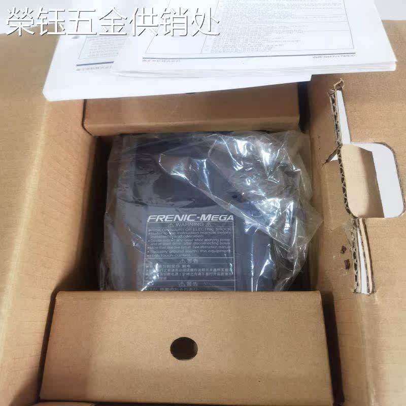 New Fuji frequency FRN2 FRN2 2G1S-4C FRN0 75G1S-4C spot-Taobao