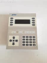 TRIO Cuio Trio Motion Technology Display P503-02712 Spot bargain price