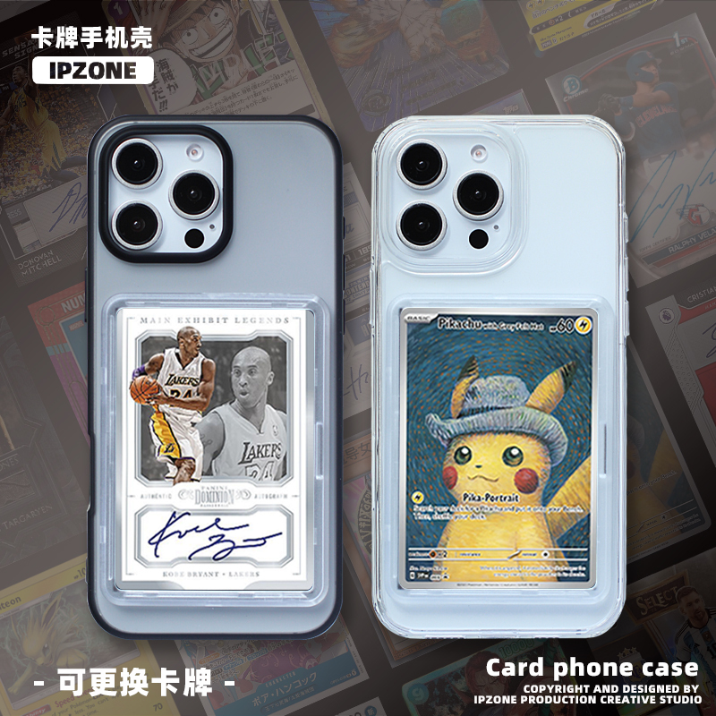 Can Hold Cards, Pokémon Ptcg Compatible, Suitable for iPhone 17 Pro Max Phone Case, Air Yu-Gi-Oh Butterfly Card, Apple 16 New Large Card Holder, 15 Plus One Piece 14 Pro Card Case, 12/3