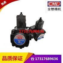 Full Mao CML VCM-SF-12D 20D 30D 40D 30C 40B 20B 20C 40C-10 30 20