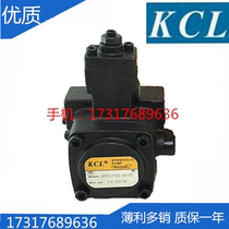 KCL Vane pump VPKC-F40 F20 F12 F30 F8-A3 A4 A0 A1 VPKCF2020