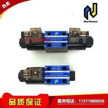 North SEM Solenoid valve SWH-G02 G03-C2 B2 C4 D2-D24 A110 A220-10 20