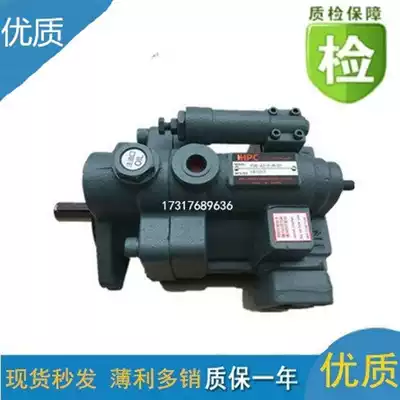 hpc xu hong P08 P16 P22 P36 P46 P70-A1 A2 A3 A4-F-R-01 piston pump