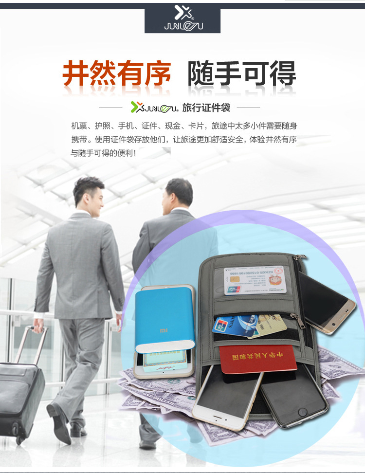 Du lịch nước ngoài gói hộ chiếu đa chức năng gói tài liệu không thấm nước trong suốt giữ hộ chiếu RFID tài liệu bao hộ chiếu hộ chiếu - Túi thông tin xác thực túi đeo chéo nữ mini