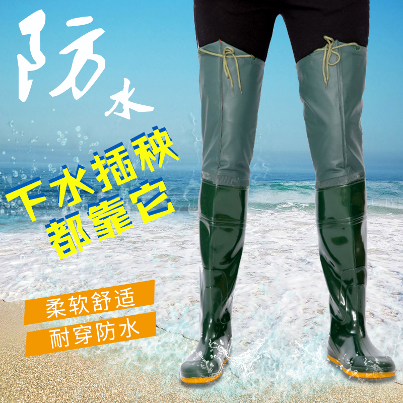 Thin-soled paddy field transplanting shoes Men waterproof non-slip wear-resistant cattle tendon soles mud pond special transplanting boots insect-proof paddy field socks