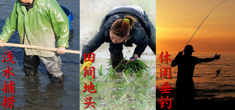 Trên đầu gối ống cao nam giới và phụ nữ mưa khởi động mưa khởi động phẳng mềm lĩnh vực nước giày vớ ghép giày giày đánh cá tham gia dưới nước giày ủng bọc giày đi mưa