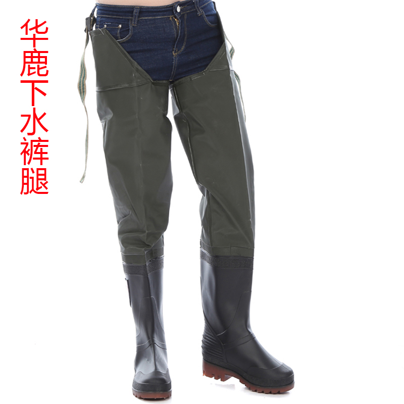 Water pants men's high-tube trousers rain boots waterproof non-slip tendon bottom water fork leather fork water shoes fishing fishing boots pants