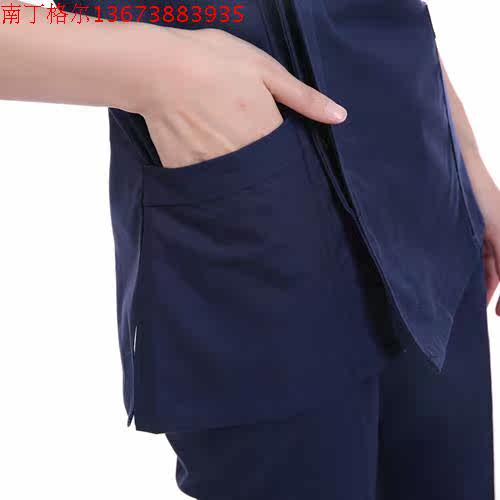 Uniforme infirmière - Ref 1856407 Image 15