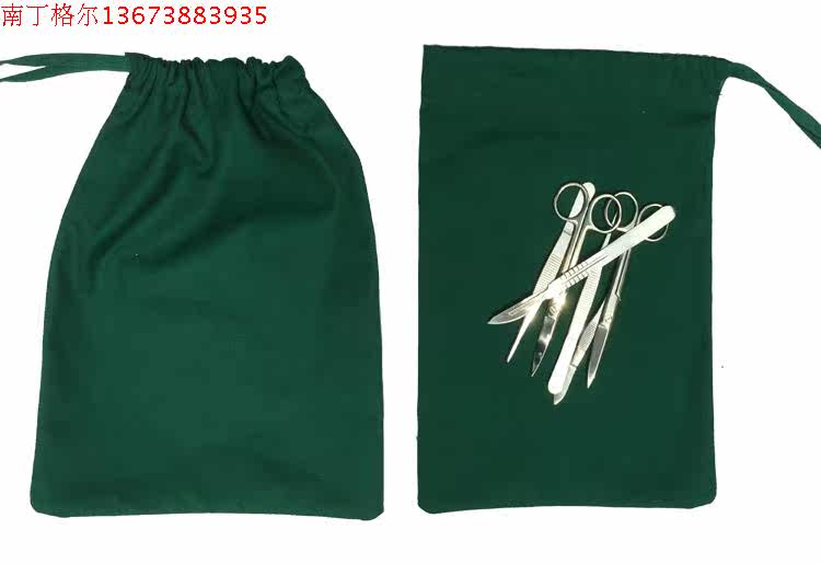 Tenue infirmière - Ref 1863489 Image 6