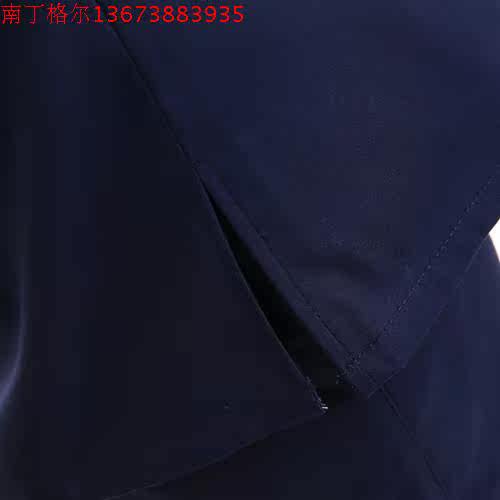 Uniforme infirmière - Ref 1856407 Image 14