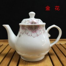 Ceramic large teapot White large capacity filter bubble teapot heat-resistant cool kettle single pot household 1-2 liters