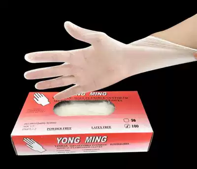 Housework 100 washing dishes only packed with rubber cleaning rubber rubber gloves once clean thin women transparent