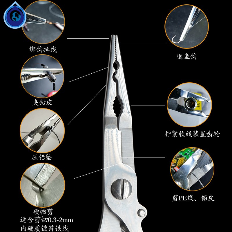 Phishing Special Fetch Crochet Scissors De-Hook Decontrol Dehook Pliers Deep Throat Picking Cropper Road Sub for fish clip pliers